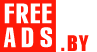 Растения открытого грунта Беларусь Дать объявление бесплатно, разместить объявление бесплатно на FREEADS.by Беларусь